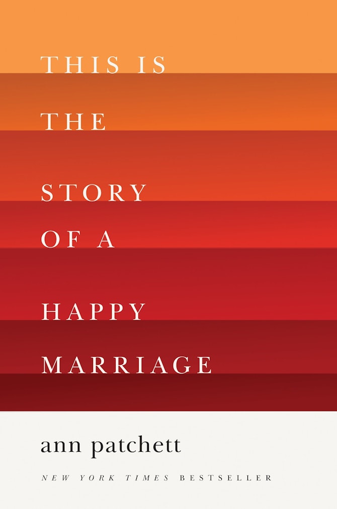 anns stories essay anns stories essay