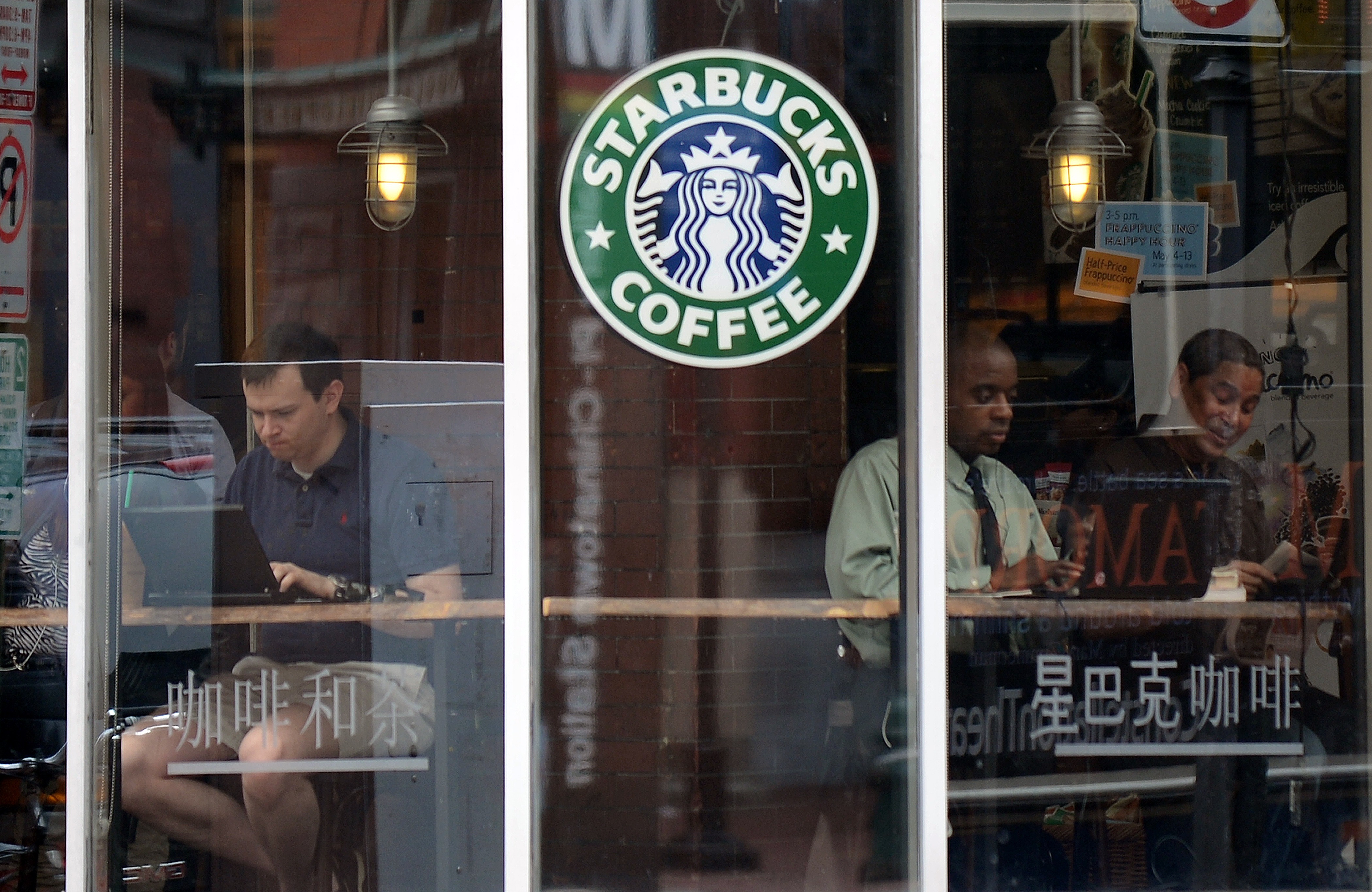Starbucks (Coffee) Stopper - City Lakes Real Estate Blog