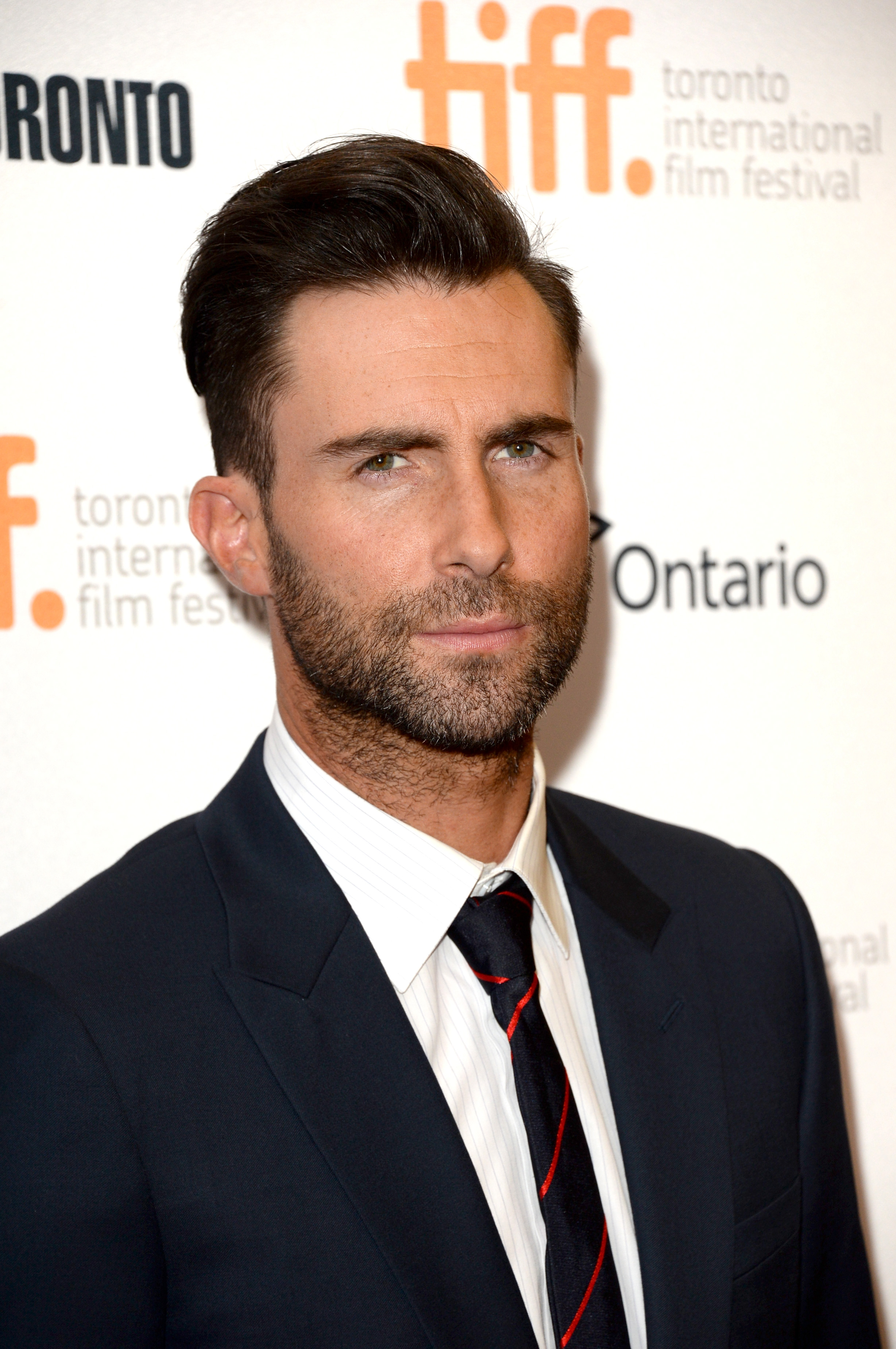 Adam Levine Reveals the Biggest Perk of Being Famous - Good Morning America