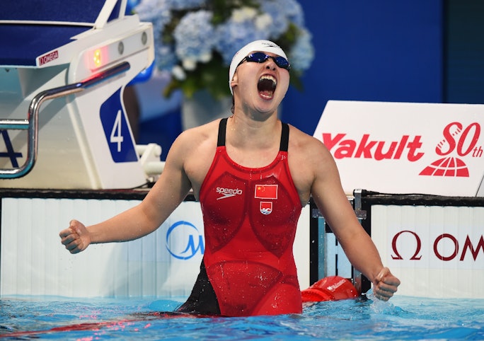 http://www.bustle.com/articles/178356-who-is-fu-yuanhui-this-chinese-olympic-swimmer-looks-like-the-happiest-athlete