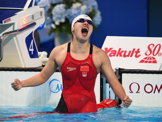 http://www.bustle.com/articles/178356-who-is-fu-yuanhui-this-chinese-olympic-swimmer-looks-like-the-happiest-athlete