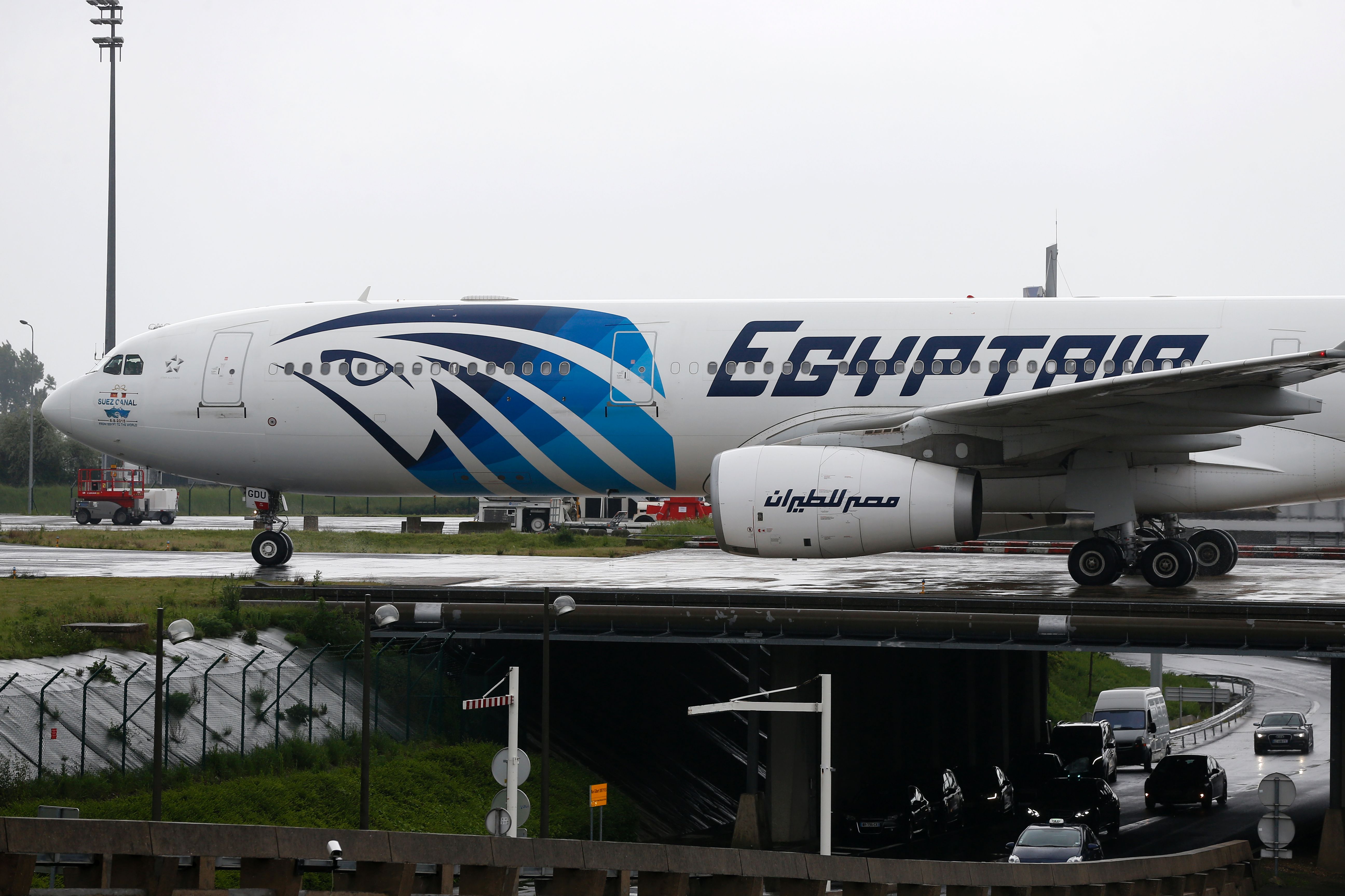 egyptair buy extra baggage